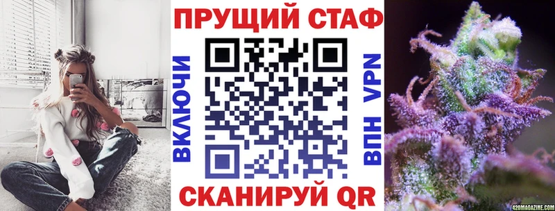 Купить Высоковск Кокаин  A-PVP  Гашиш  Экстази  Меф  Амфетамин 