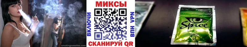 сколько стоит  Высоковск  БУТИРАТ 99% 