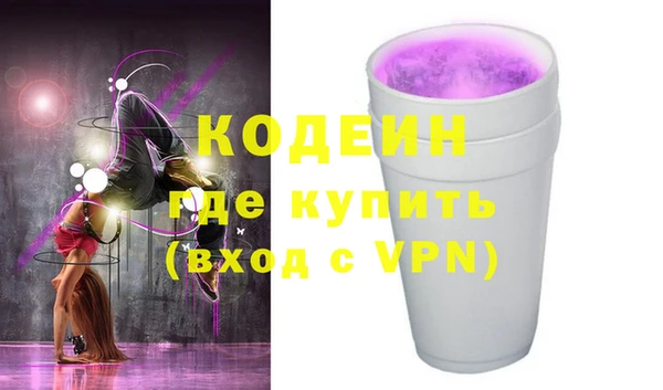 амф Богородицк