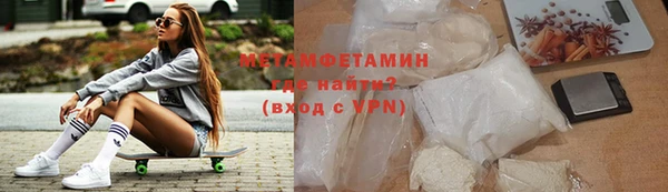 прущий лед Богданович