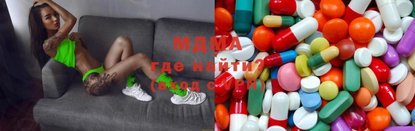 кокаин VHQ Бородино