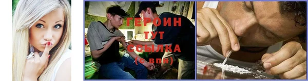 прущий лед Белокуриха