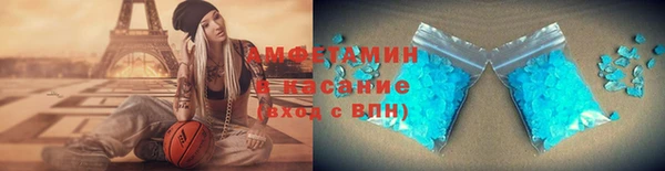 прущий лед Богданович