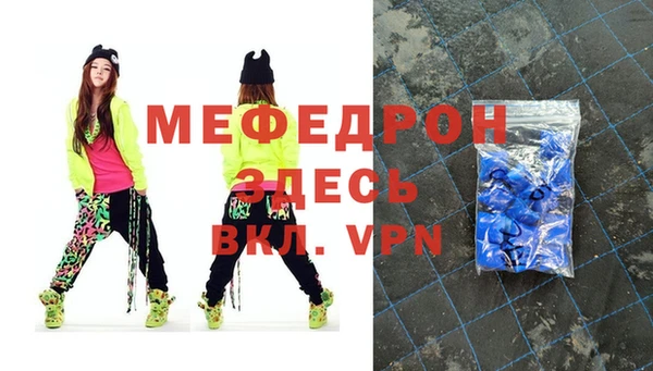 кокаин VHQ Бородино