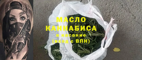 MESCALINE Богородск