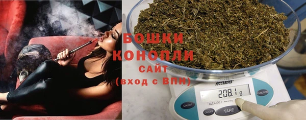 mix Беломорск