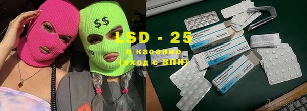 амф Богородицк