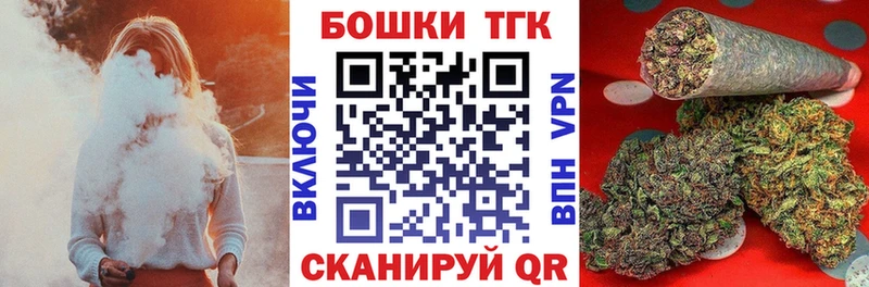 Каннабис VHQ  Высоковск 